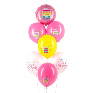 Набор шаров С Днем Рождения (тортик)